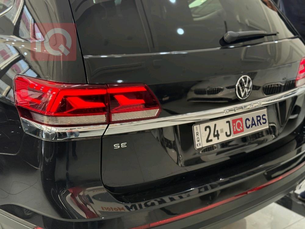 فولكسفاغن أطلس